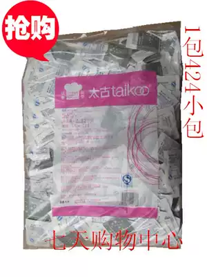 Taikoo Premium White Sugar White Sugar Pack 5gtimes 424 packs Coffee sugar pack Starbucks Catering pack