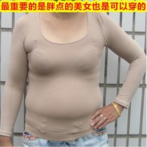 丝袜衣服美体舞蹈打底衫女肉肤色长袖紧身内衣隐形演出大码胖薄透