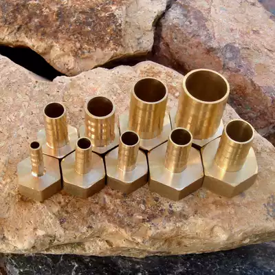 All-copper inner wire pagoda connector 4 points 6 points watering flower washing car irrigation hose High pressure leather tube non-slip barb pattern plug