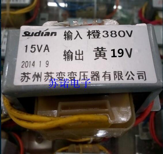 Wuxi Seiger Spot Welding Machine Control Transformers EI57 * 25-15VA 380V 19V0 8A