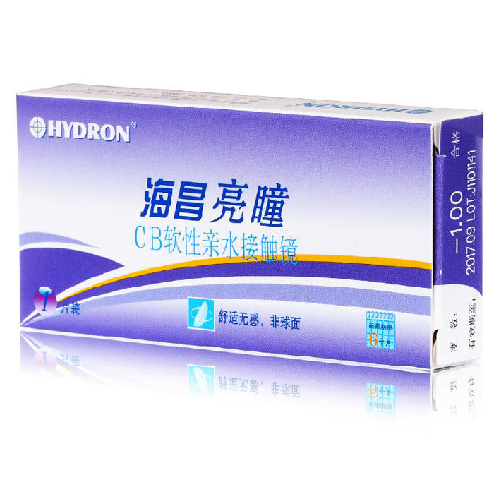 买2赠盒 海昌亮瞳半年隐形眼镜半年抛1片 近视隐形眼镜TF