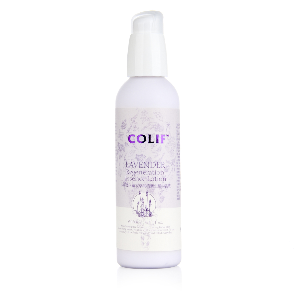 COLIF/卡莉芙薰衣草润活精华乳液130ml 滋润保湿舒缓肌肤正品包邮