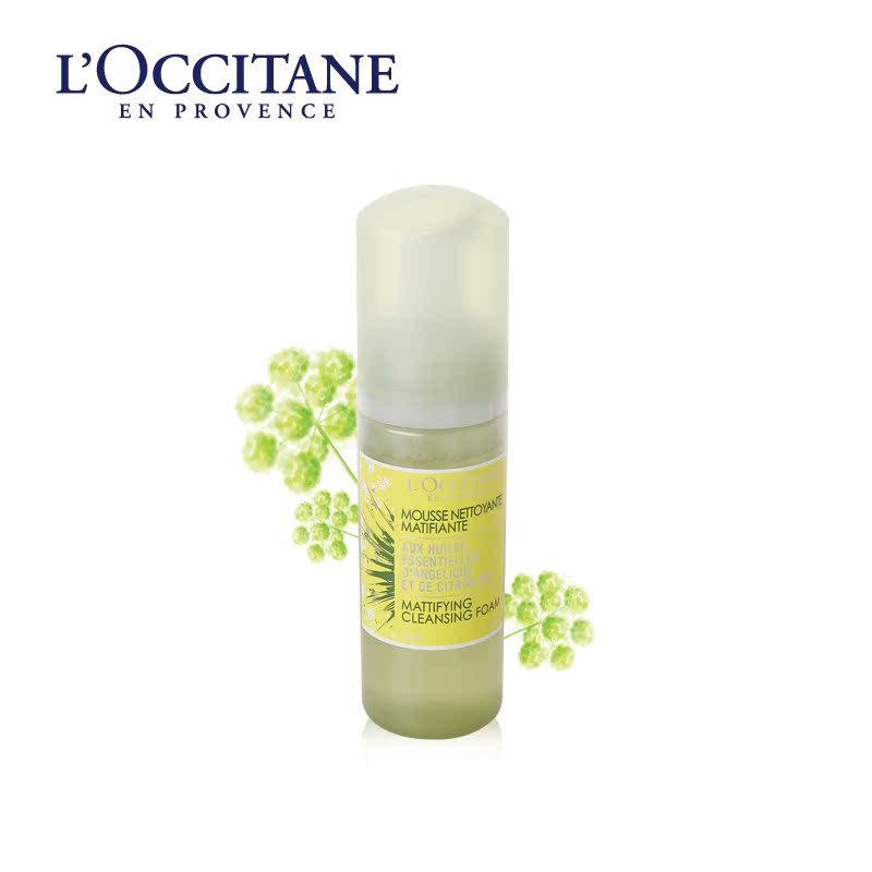 L'occitane/欧舒丹天使草净颜洁面慕丝 150M