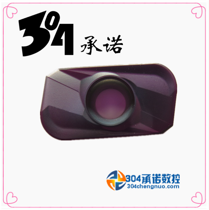 Original plant Zhuzhou numerical control milling cutter sheet YBG202 APMT160430PDER-DR to support the fixed goods