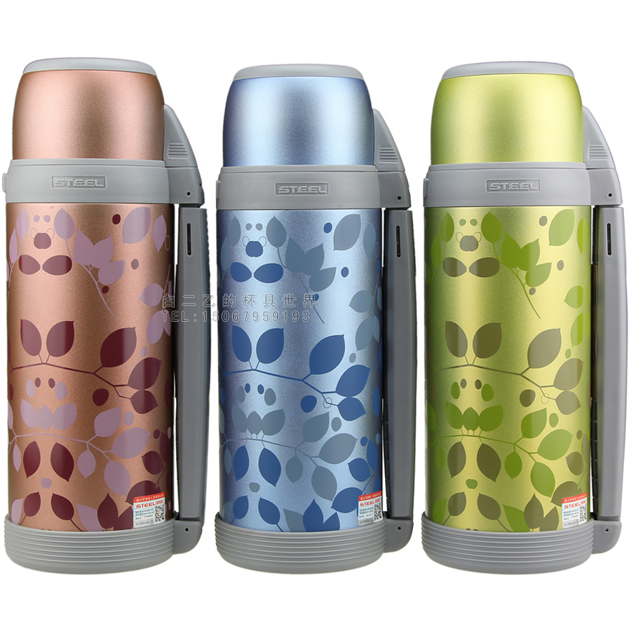 Steel Ole - Chan Vacuum Travel Kettle 304 stainless steel vacuum thermostat cup cup cup set