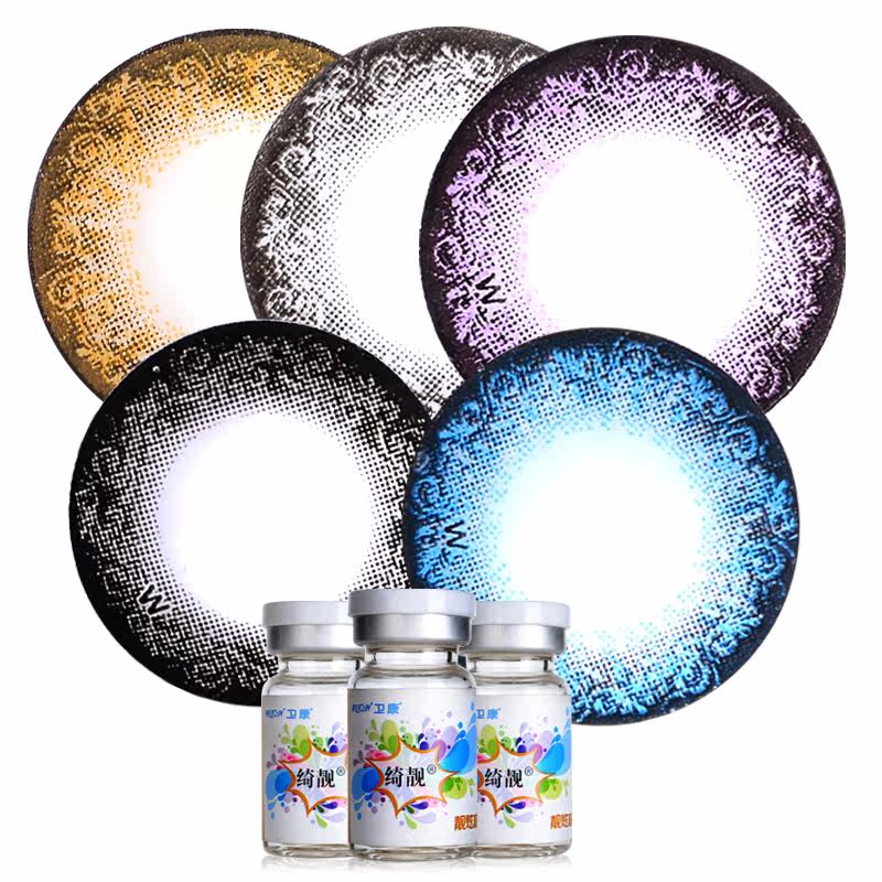 [2送护理液+镜盒]卫康大直径cos美瞳隐形眼镜年抛绮靓1片 meitong