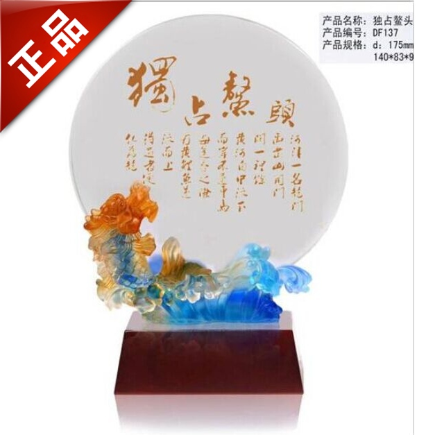 Solo-in-head swing disc glazed jade craftsmanship gift pendulum decoration ancient method glazed ornamental parable, rich and auspicious new company opened