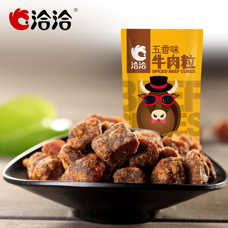 【天猫超市】洽洽牛肉粒五香味100g    休闲零食小食   恰恰