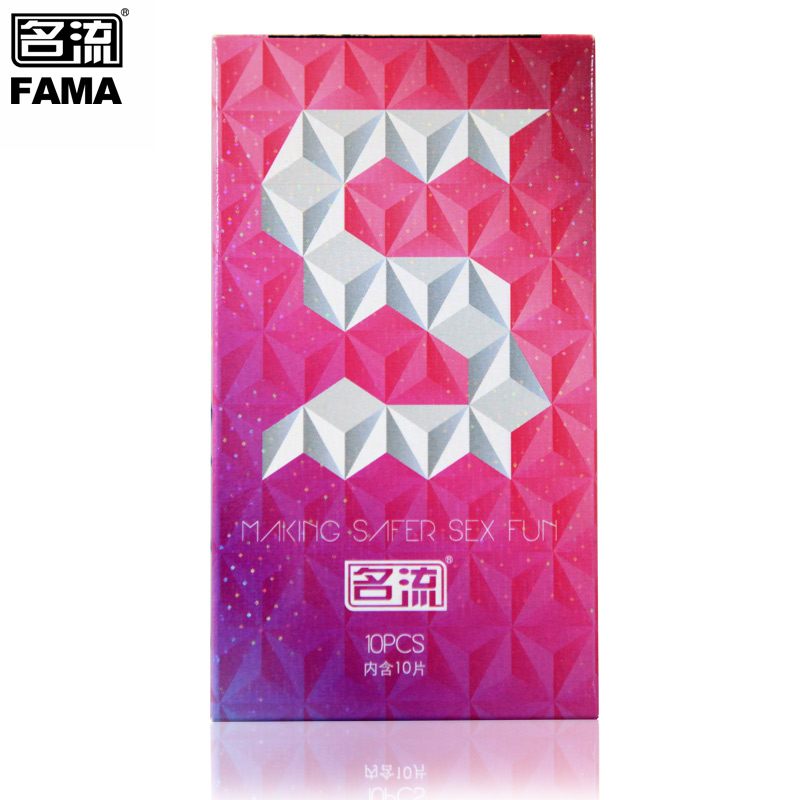 名流S颗粒时尚炫动紧绷套紧型凸点安全套成人情趣计生用品YQ