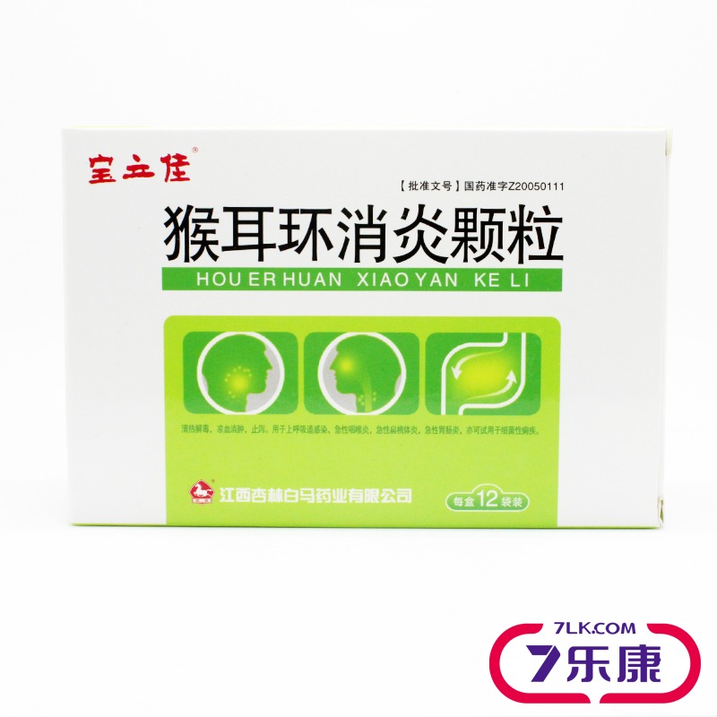 宝立佳 猴耳环消炎颗粒 6g*12袋/盒