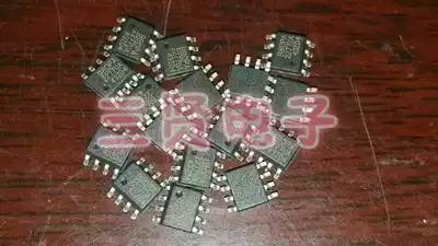 OPA2277U high-precision operational amplifier dismantling machine patch real price support direct shooting OPA2277UA