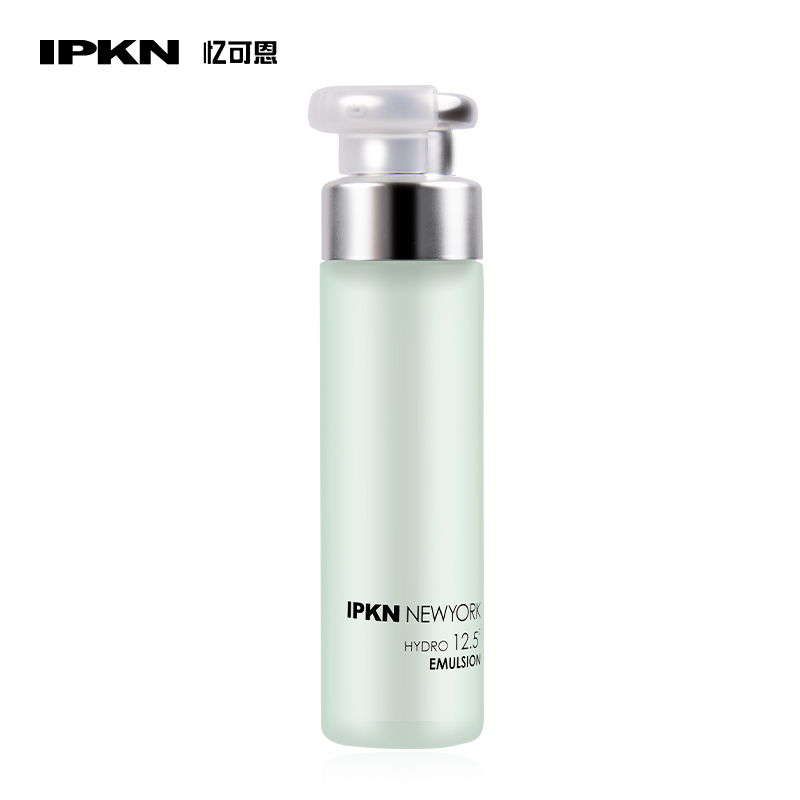 IPKN 忆可恩12.5c补水毛孔乳液提亮肤色滋润保湿淡化细纹精华乳液