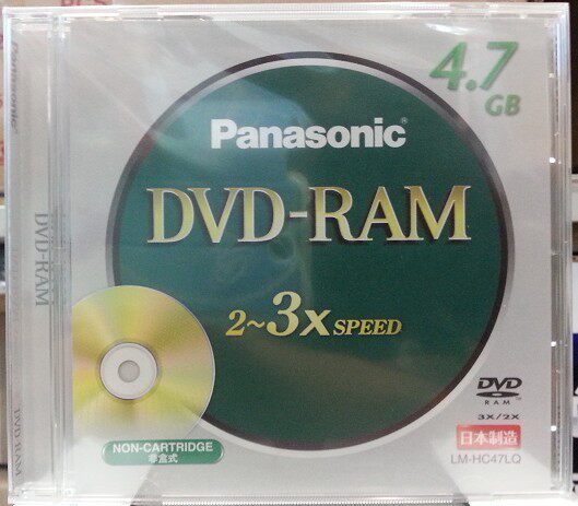 Panasonic PANASONIC DVD-RAM 2-3X 4 7GB CD disc Nissan single chip