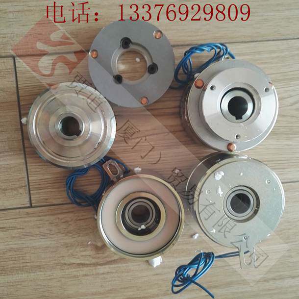 OGURA CHUTCH SMALL WAREHOUSE CLUTCH TMC 0 6-08 6-08 TMC-0 6-08 TMC0 6-08