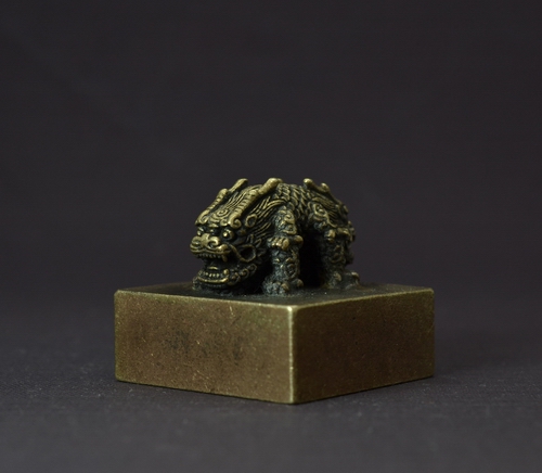 Dragon button bronze printed bronze printed seal engraving seal engraving seal engraving seal engraving seal bronze seal