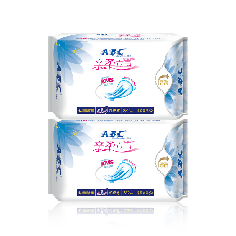 【天猫超市】ABC卫生巾立围超薄纯棉柔超长甜睡防侧漏夜用2包装