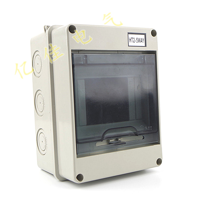 Waterproof HT-5 circuit household distribution box pc plastic rainproof box with transparent cover strong electric box empty open box