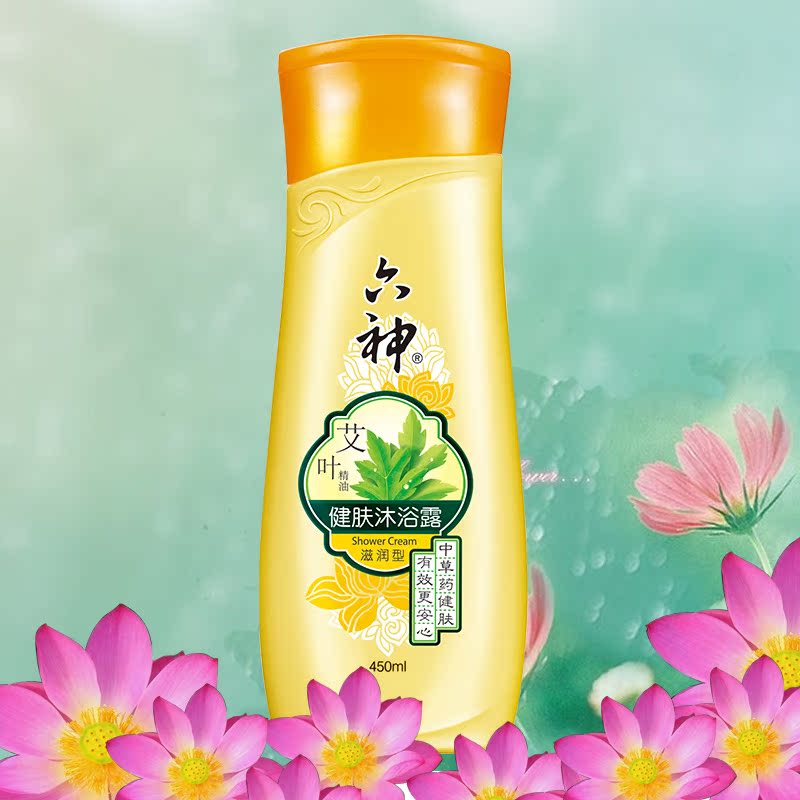 六神沐浴露艾叶滋润型沐浴乳液450ml/瓶