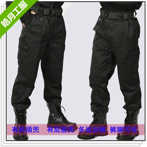 Летние дорожные штаны, тонкий черный комбинезон для тренировок