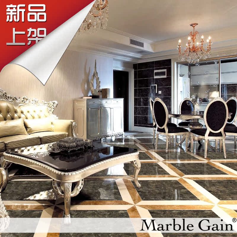 Marble Gainʯôש