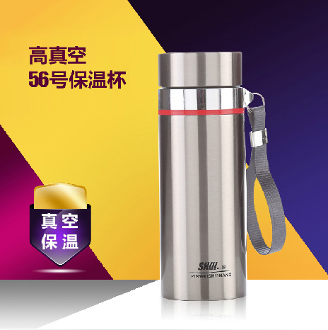 Zehui No. 56 men and women portable leak-proof 304 stainless steel thermos cup can be customized lettering sling sealed water cup