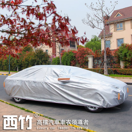 2015款奔驰GLK260车衣GLK300 GLK320 GLK350防晒雨汽车车罩车套