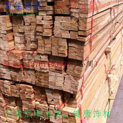 Fir strip 16MMX35MM packaging wooden frame with wooden keel customized various specifications of fir square