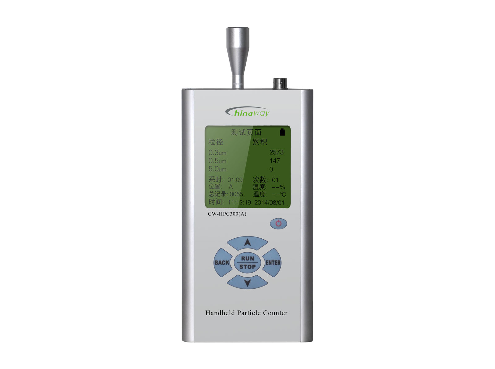 CW-HPC300三通道激光尘埃粒子计数器/无尘车间/洁净室，特价促销