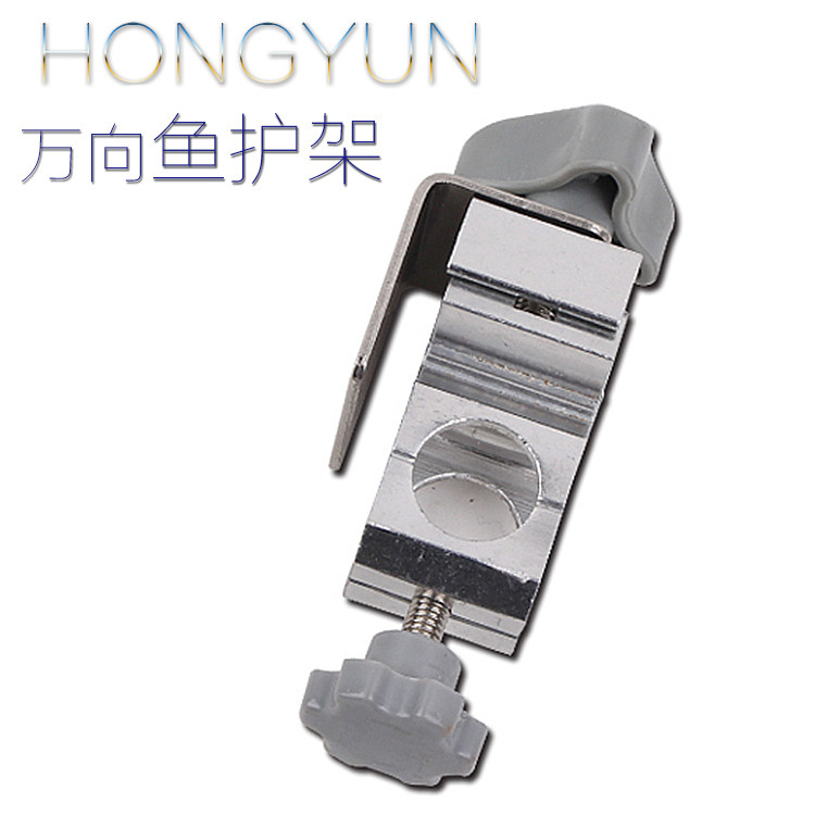 Hongyun new product 3.6 million swivel fish guard fishing chair fishing professional multi-function original fishing accessories fishing gear bracket