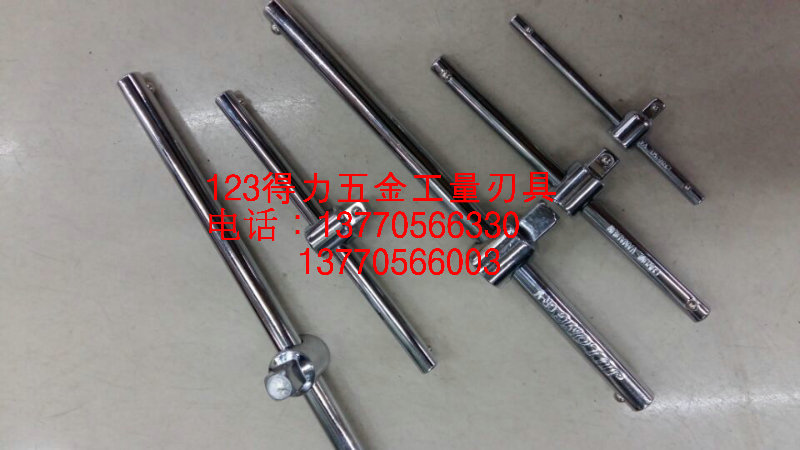 Slide rod 1 4 6 3MM series 3 8 10mm 1 2 13mm 12 7mm sleeve slide rod