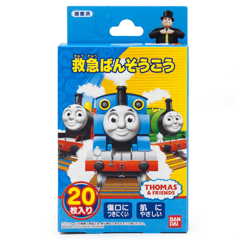 日本原装BANDAI万代托马斯Thomas低敏婴幼儿童创可贴20片