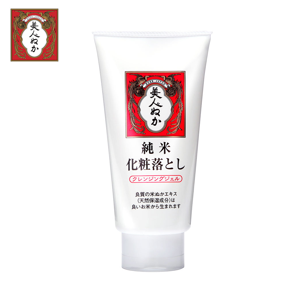 日本原装进口 美人糠大米清爽卸妆洁面啫喱150g  轻松卸妆