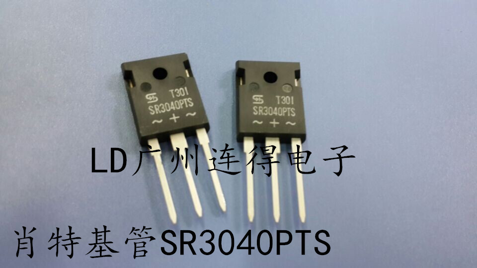 Taiwan Semiconductor Schottky SR3040PT SR3040PT SR3040PTS MBR3040PT MBR3040PT Loaded Imports