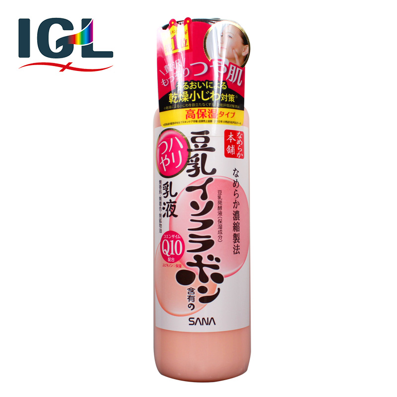【直邮】日本进口 SANA莎娜 豆乳美肌Q10弹力光泽保湿乳液 150ml