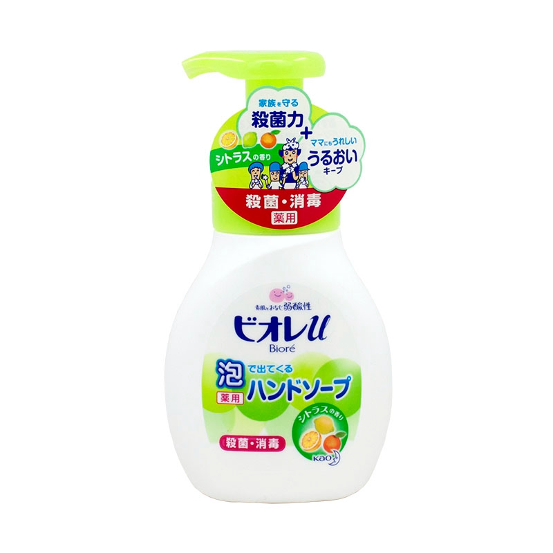 【香港直邮】日本原装花王Biore泡沫洗手液 柑橘香 250ml 弱酸性