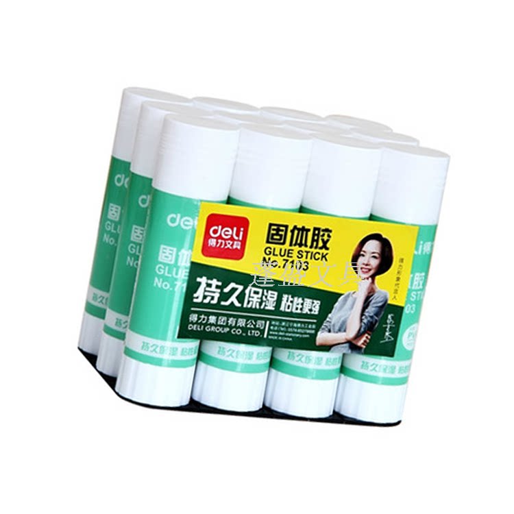 Effective 7103 solid glue 7113 solid glue 36g solid glue stick student office type large glue stick