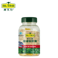 Aotianli nhãn hiệu dầu cá viên nang mềm 1000mg / hạt * 100 viên điều hòa lipid máu thực phẩm hàng đầu cửa hàng w - Thực phẩm sức khỏe thuc pham chuc nang