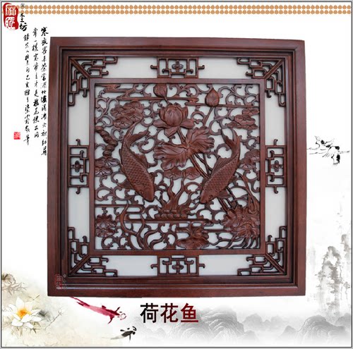 East Yang Wood Carving Chinese Background Wall Pendant Wall Hanging Wall-hanging Square 80cm Lotus Carp Wood Carving Craft Gift Hem