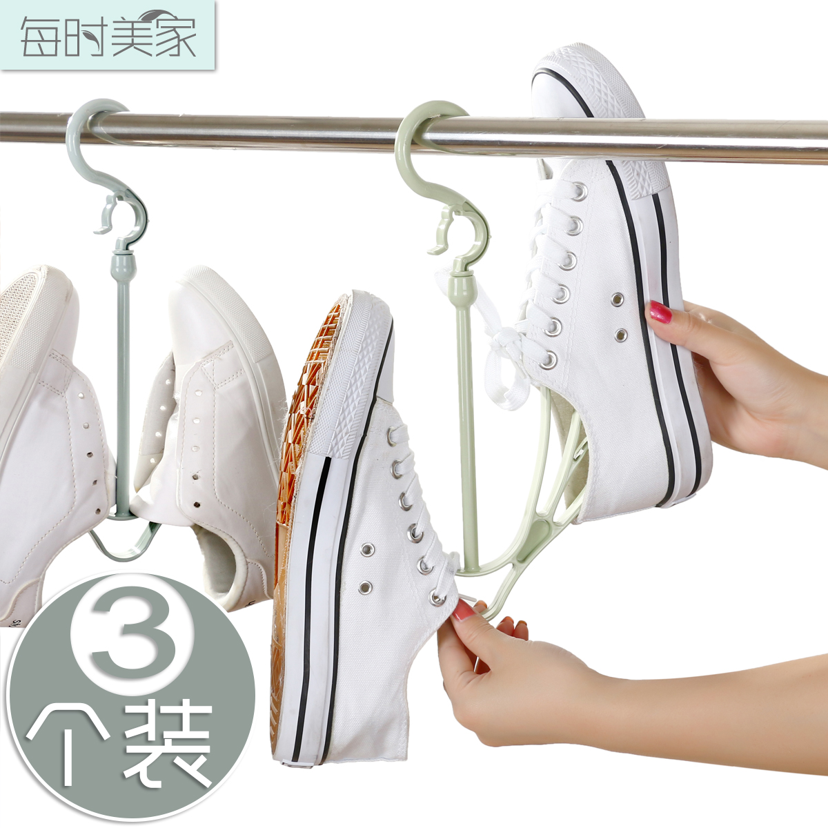 ÿʱ���Ҷ๦�ܷ���ɹЬ��KC0YJ0011