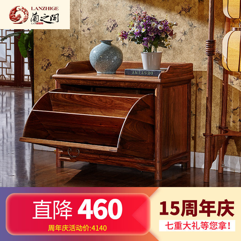 ��֮���ľС����s104