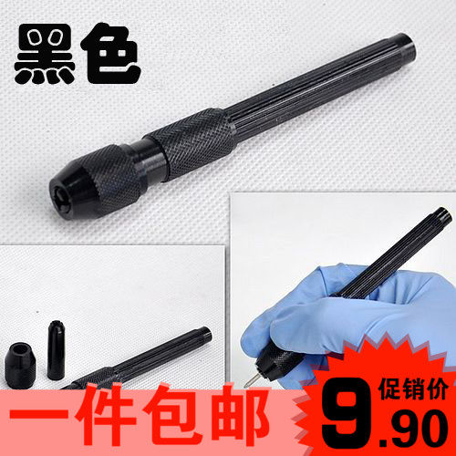 Usd 471 Hualong Aluminum Color Drawing Tattoo Equipment