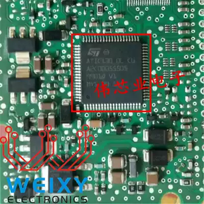 ATIC130 0L CU A2C00055505 Car motherboard chip Professional car chip key IC