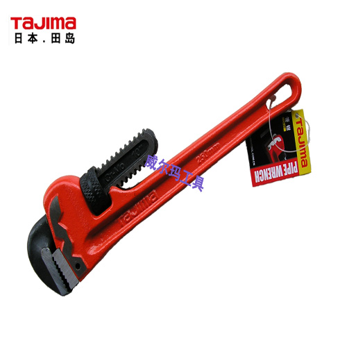 Tajima pipe wrench bite force strong head tooth groove deep material chrome-molybdenum steel water pipe wrench pipe wrench