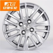 Anchi áp dụng cho Toyota Vios Yaris cho bánh xe hợp kim nhôm 14 inch 15 inch chói lọi chính hãng - Rim