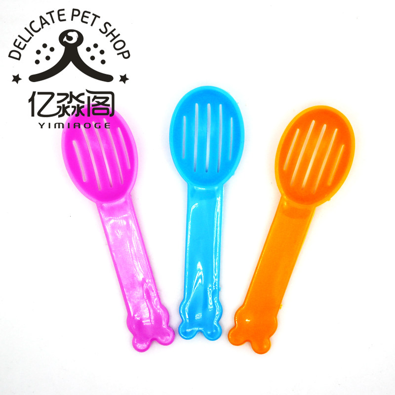 Yimiaoge cleaning special bath sand shovel urine sand shovel filter shovel cleaning small shovel sand shovel color random delivery