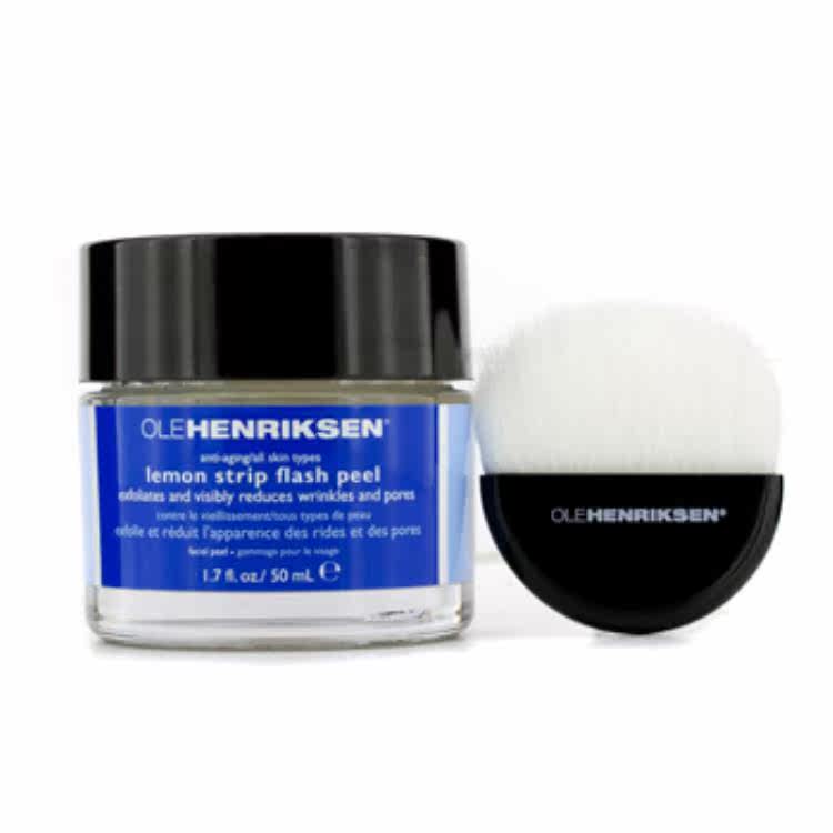 奥丽哈力逊  柠檬清爽洁面护理 50ml