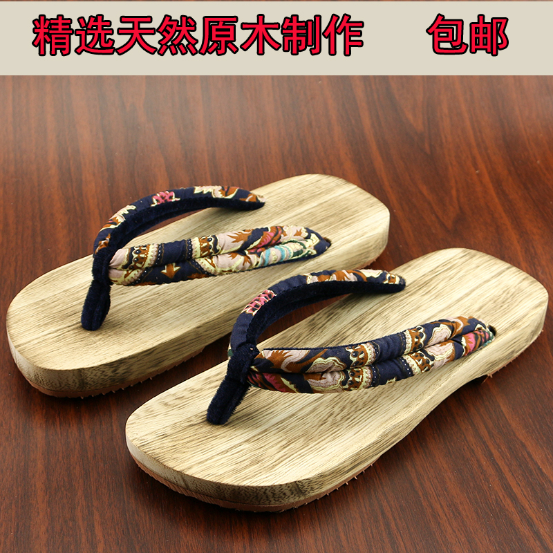 Japanese-Style Wooden Clogs for Men and Women, Couple Style Cosplay Wooden Slippers, Men's Summer Non-Slip Wooden Shoes, Flip-Flops Japanese-Style Wooden Clogs for Men and Women, Couple Style Cosplay Wooden Slippers, Men's Summer Non-Slip Wooden Shoes, Flip-Flops