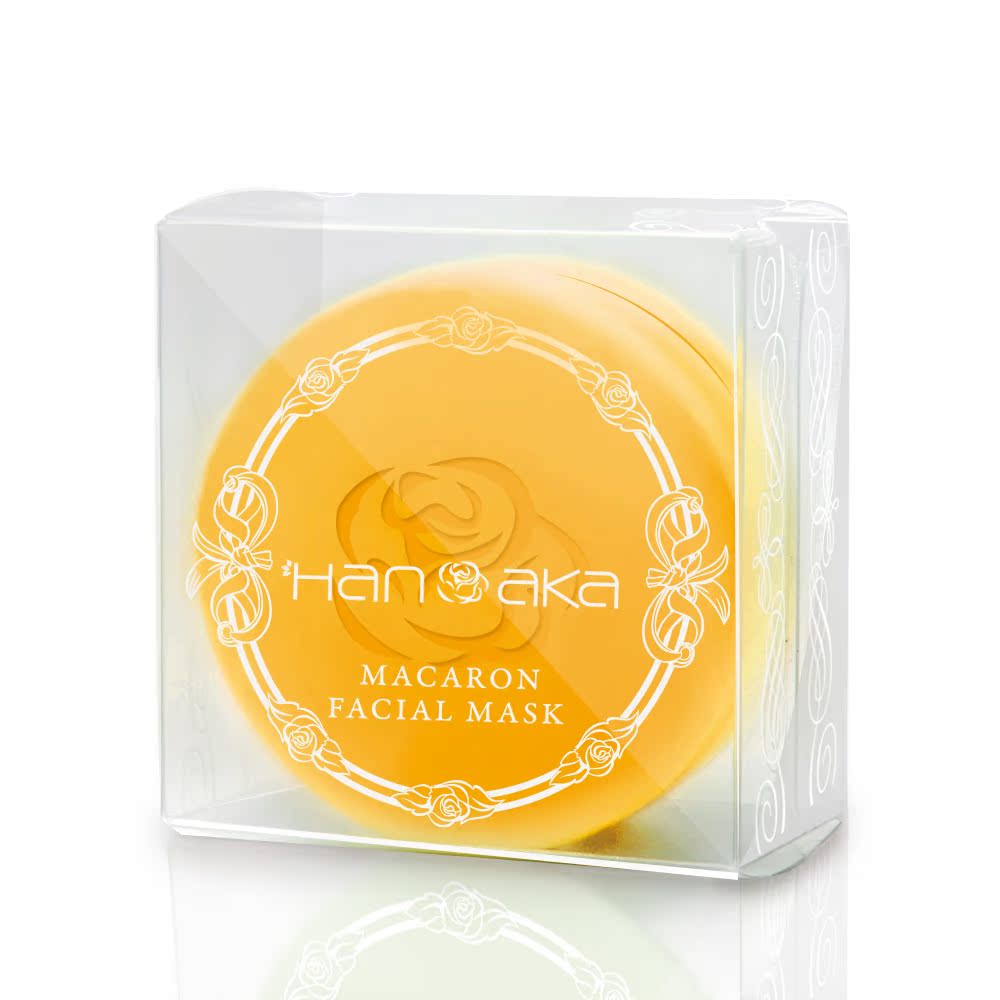 Hanaka花恋肌 皇家马卡龙面膜2入组熊果素精华液8g*2