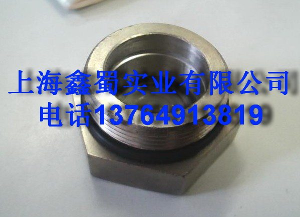 Ingosoran screw motor oil mirror 39476916 compressor oil window air compressor accessories View oil mirror oil bitometer-Taobao