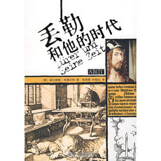 Интегрированный